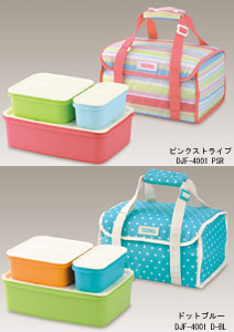 THERMOS ファミリーフレッシュランチボックス