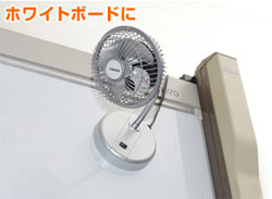 山善(YAMAZEN) 10cmマグネット付ミニファン(フレキシブルスタンド式) YMF-103F(S) シルバー