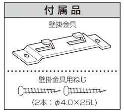 東芝 My Fresh 18cmクリップ扇風機 壁掛兼用タイプ TLF-18CL9 (W)
