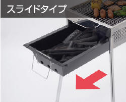 キャンパーズコレクション ステンレスBBQスライド80 コンロCP-80