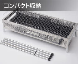 キャンパーズコレクション ステンレスBBQスライド80 コンロCP-80