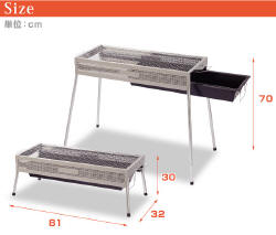 キャンパーズコレクション ステンレスBBQスライド80 コンロCP-80