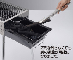 キャンパーズコレクション ステンレスBBQスライド65 コンロCP-65