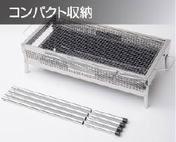 キャンパーズコレクション ステンレスBBQスライド65 コンロCP-65