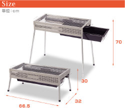 キャンパーズコレクション ステンレスBBQスライド65 コンロCP-65