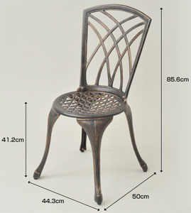 山善(YAMAZEN) ガーデンマスター アルミガーデンチェア(2個組) KAGC-37