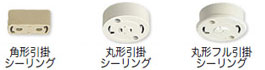 山善(YAMAZEN) LEDミニシーリングライト 白熱電球60W相当・830ルーメン・昼白色相当 MLC-10N