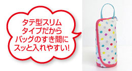 ZOJIRUSHI　保温弁当箱