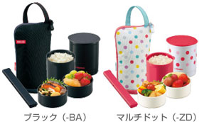 ZOJIRUSHI　保温弁当箱
