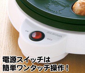 アイリスオーヤマ たこ焼きプレート ITY-18-W