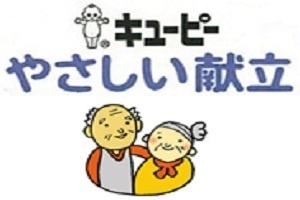 Image2