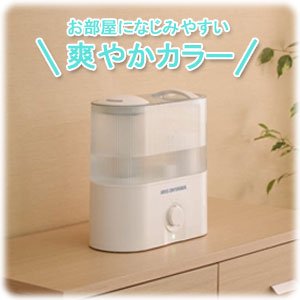 ハイブリッド加湿器 UHM-400U ホワイト/グリーン