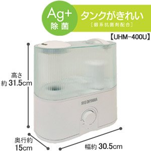 ハイブリッド加湿器 UHM-400U ホワイト/グリーン