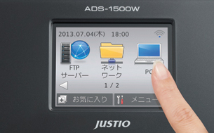 Amazon | BROTHER ドキュメントスキャナー JUSTIO ポータブル