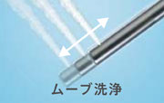 Panasonic 温水洗浄便座 ビューティ・トワレ 瞬間式 DL-RG40