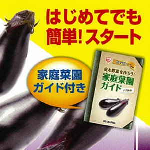 アイリスオーヤマ ナス支柱セット ダークブラウン SSN-2