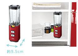 T-fal ミキサー クリック & テイスト