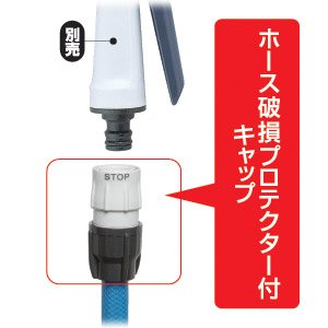 アイリスオーヤマ ストップ ワンタッチコネクター φ15φ18 ホワイト/グレー SGP-22