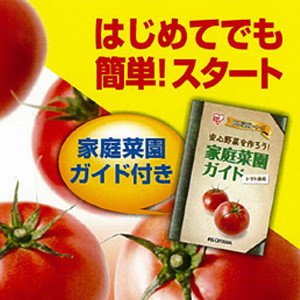 アイリスオーヤマ トマト支柱セット ダークブラウン SST-1