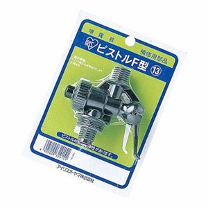 アイリスオーヤマ ピストルF型ホームスプレー グレー