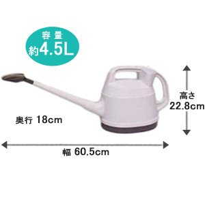 アイリスオーヤマ アイリスジョーロ みかげ IJ-45