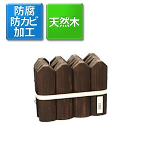 アイリスオーヤマ 連杭 ダークブラウン NR-150