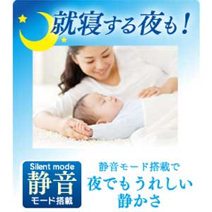 アイリスオーヤマ小型サーキュレーター 固定タイプ ホワイト CFA-151-W/H