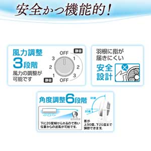 アイリスオーヤマ中型サーキュレーター 固定 ブラック CFA-186-B