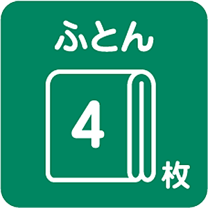 アイリスオーヤマ アルミふとん干し 4枚分 AFX240R