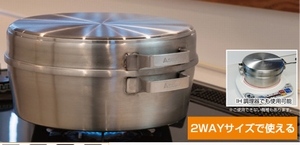 ソト(SOTO) ステンレスダッチオーブン10インチデュアル・リフターセットST-910DLS