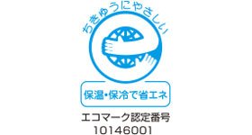 象印ガラスマホービン 2.2L【水量計つきエアーポット】AB-RX22
