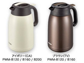 TIGER ステンレスポット プッシュレバータイプ 保温保冷 PWM-B