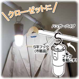 乾電池式屋内センサーライト スタンドタイプ 昼白色相当 BSL40SN-U ベージュ(昼白色相当)