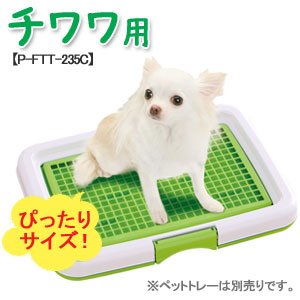 チワワ用ペットシーツ P-CES-180