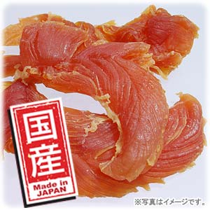 国産手造りささみジャーキーやわらか仕立て P-TJY-130（130g）