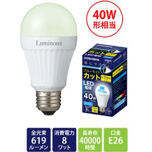 ルミナス ブルーライトカット LED電球 直下重視タイプ 40W相当 昼白色 619lm 口金E26 密閉器具対応 LBCA40N-H