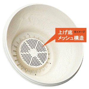 レリーフボールプランター　360　ピンク26