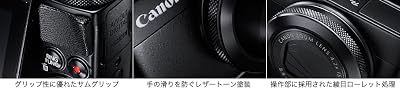 予定画像：G7X-8
