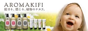 『AROMAKIFI』ブランドが目指すこと。