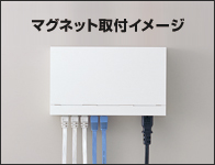 BUFFALO Giga対応 金属筺体 電源内蔵 5ポート ホワイト スイッチングハブ LSW3-GT-5NS 6g7v4d0 Amazon | BUFFALO Giga対応 金属筺体 電源内蔵 5ポート ホワイト