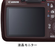 Canon デジタル一眼レフカメラ EOS Kiss X50 ダブルズームキット EF-S18-55ｍｍ/EF-S55-250ｍｍ付属 レッド KISSX50RE-WKIT wgteh8f Amazon | Canon デジタル一眼レフカメラ EOS Kiss X50 ダブル
