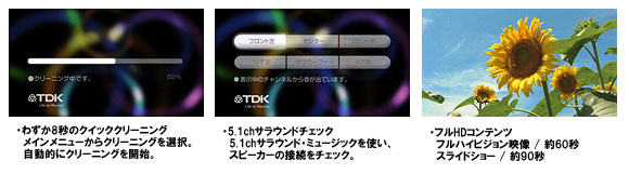 TDK - 新品‼︎TDK ブルーレイ&amp;DVDレンズクリーナー TDK-BDDWLC22J Amazon.co.jp: TDK ブルーレイ&DVDレンズクリーナー 湿式 2つの