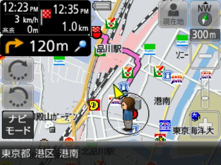 Amazon.co.jp: SONY パーソナルナビゲーションシステム U37 ブラック