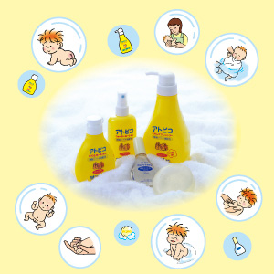 デリケートな赤ちゃんのカサカサ肌を、すべすべに