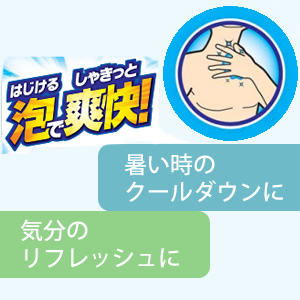 Amazon Co Jp アックス Axe アイス バースト 65g ビューティー