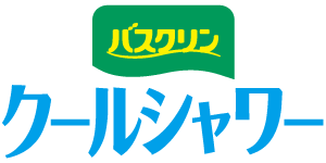 Amazon バスクリンクールシャワーシークヮーサーの香り バスクリン ボディウォッシュ 通販