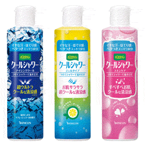 Amazon バスクリンクールシャワーシークヮーサーの香り バスクリン ボディウォッシュ 通販
