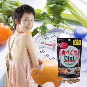 こんなに簡単！アタック＆ブロック♪