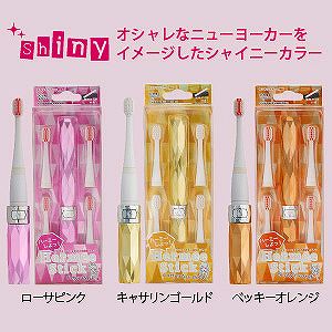 シャイニーカラー