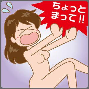 女性の悩み　～ひとりで悩まないで～